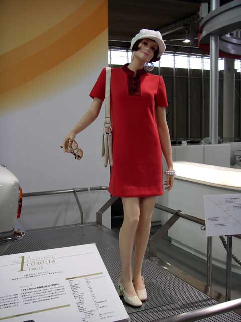 corolla 1966 mannequin